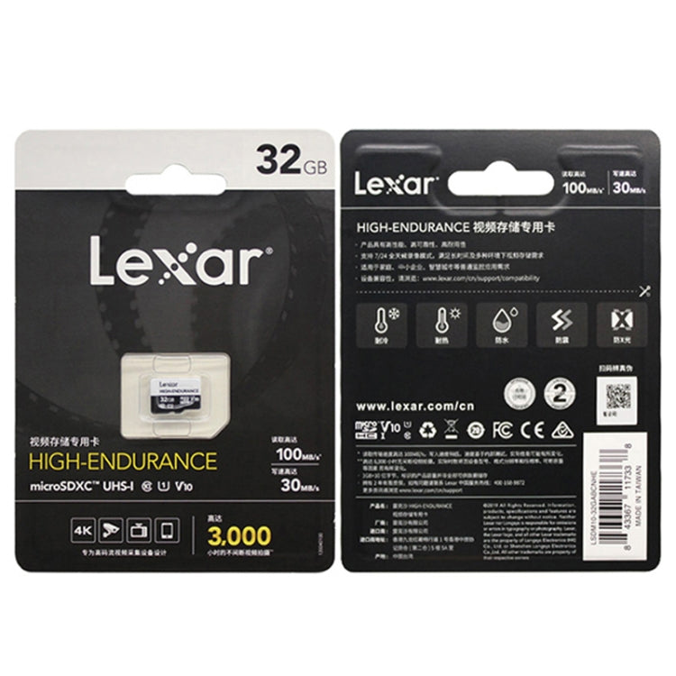 Lexar LSDM10 Security Surveillance Camera Dash Cam Memory Card, 32GB, 64GB, 128GB