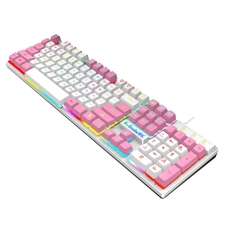 K-Snake K4 104 Keys Glowing Game Wired Mechanical Keyboard, Cable Length: 1.5m, Style:, Black Gray Square Key, Gray Black Square Key, White Pink Square Key, Mixed Light Pink White Square Key, Mixed Light Blue White Square Key