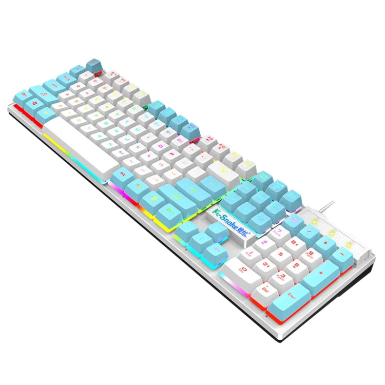 K-Snake K4 104 Keys Glowing Game Wired Mechanical Keyboard, Cable Length: 1.5m, Style:, Black Gray Square Key, Gray Black Square Key, White Pink Square Key, Mixed Light Pink White Square Key, Mixed Light Blue White Square Key