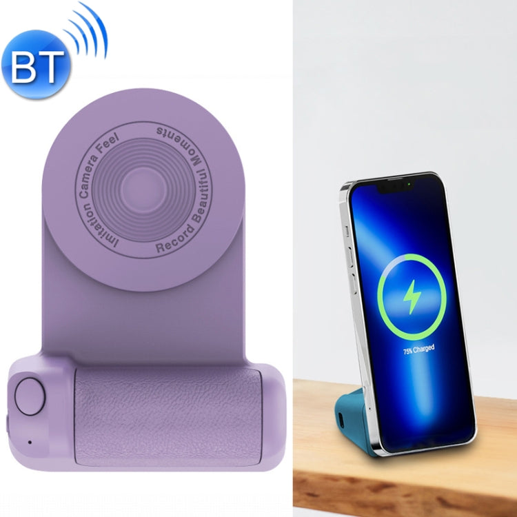 BBC-8 3 In1 Magnetic Absorption Wireless Charging Phone Stand Bluetooth Handheld Selfie Stick, Style:, Basic Model, Upgrade Model