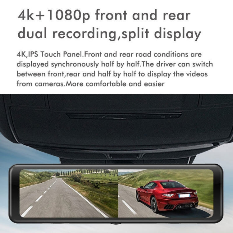 Anytek Q8 4K HD Large Screen Car Recorder Double Record Reversing Image Rear View Mirror Night Vision Recorder, Q8