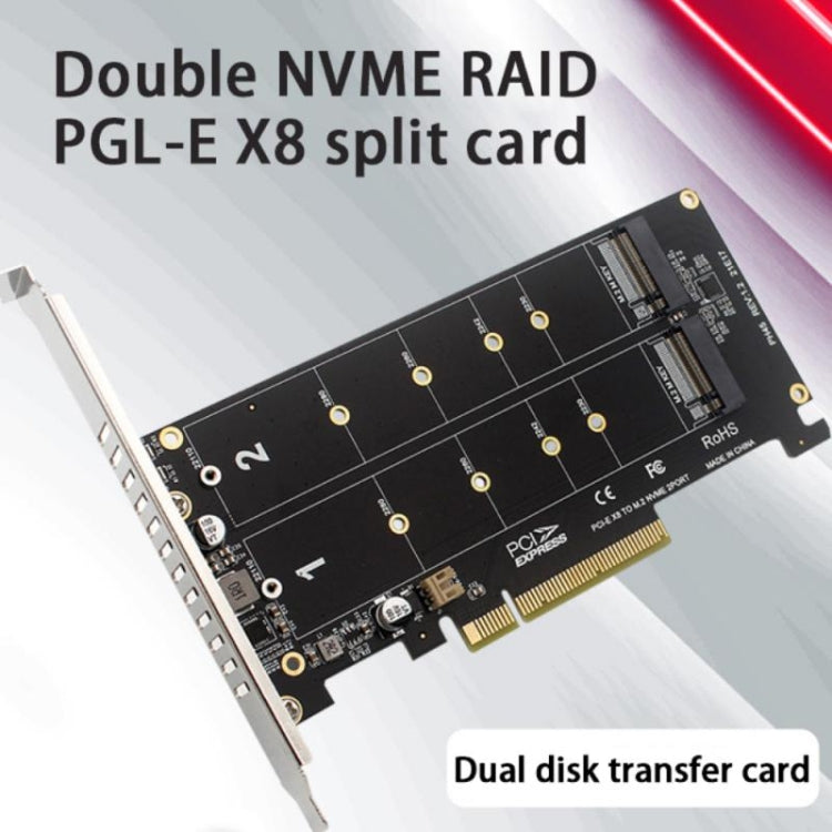 PCI-E X8 Double Disk Transfer Card NVME M.2 MKEY SSD RAID Array Expansion Adapter, PH45