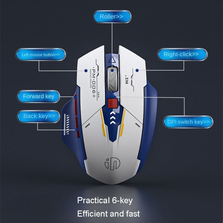 Inphic F9 Mecha Wireless Mouse Charging Office Game Mouse, F9 Mecha