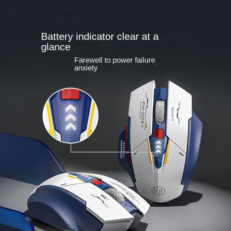 Inphic F9 Mecha Wireless Mouse Charging Office Game Mouse, F9 Mecha