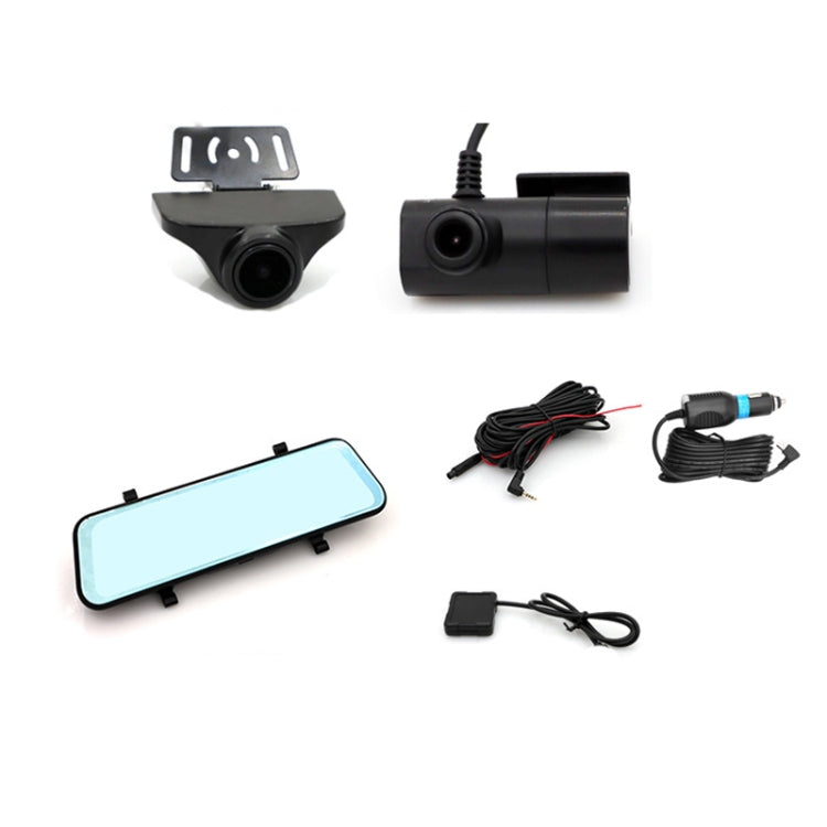 Car HD WIFI Interconnected Triple Camera Driving Recorder, With GPS, WIFI Interconnection, With Right Blind Spot System