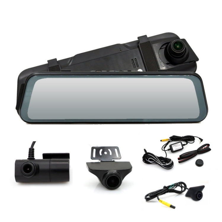 Car HD WIFI Interconnected Triple Camera Driving Recorder, With GPS, WIFI Interconnection, With Right Blind Spot System