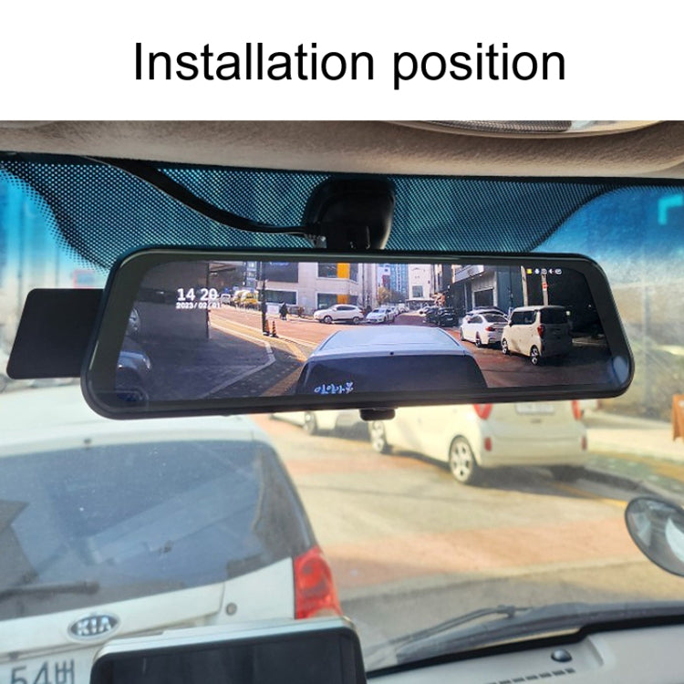 Car HD WIFI Interconnected Triple Camera Driving Recorder, With GPS, WIFI Interconnection, With Right Blind Spot System