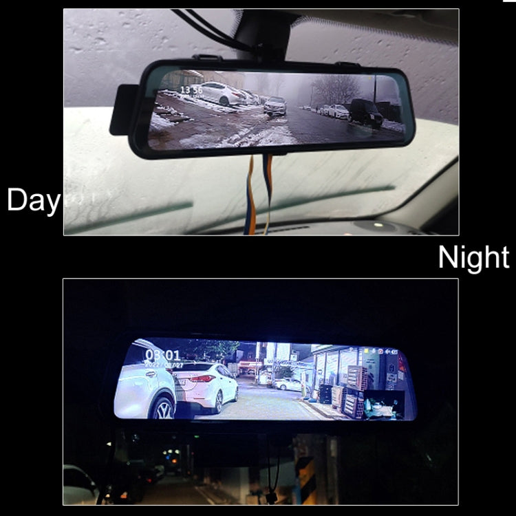 Car HD WIFI Interconnected Triple Camera Driving Recorder, With GPS, WIFI Interconnection, With Right Blind Spot System