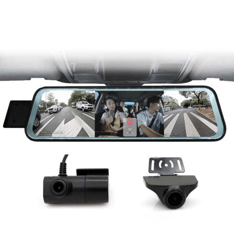 Car HD WIFI Interconnected Triple Camera Driving Recorder, With GPS, WIFI Interconnection, With Right Blind Spot System