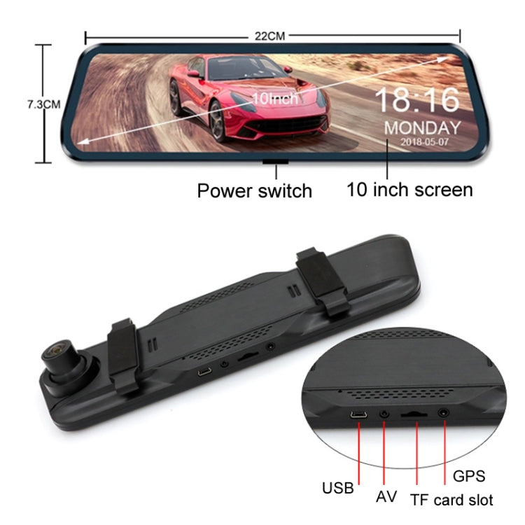 Car HD WIFI Interconnected Triple Camera Driving Recorder, With GPS, WIFI Interconnection, With Right Blind Spot System