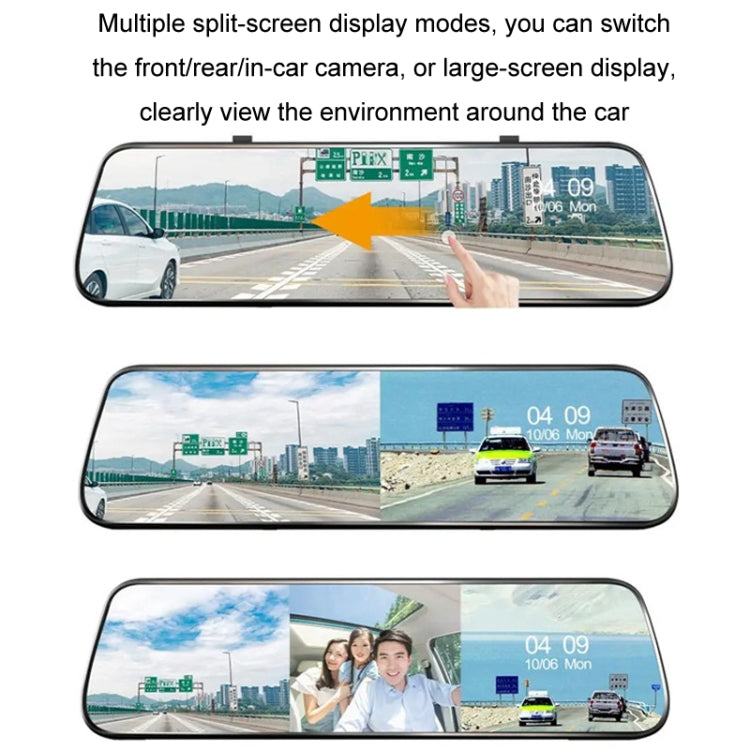 Car HD WIFI Interconnected Triple Camera Driving Recorder, With GPS, WIFI Interconnection, With Right Blind Spot System