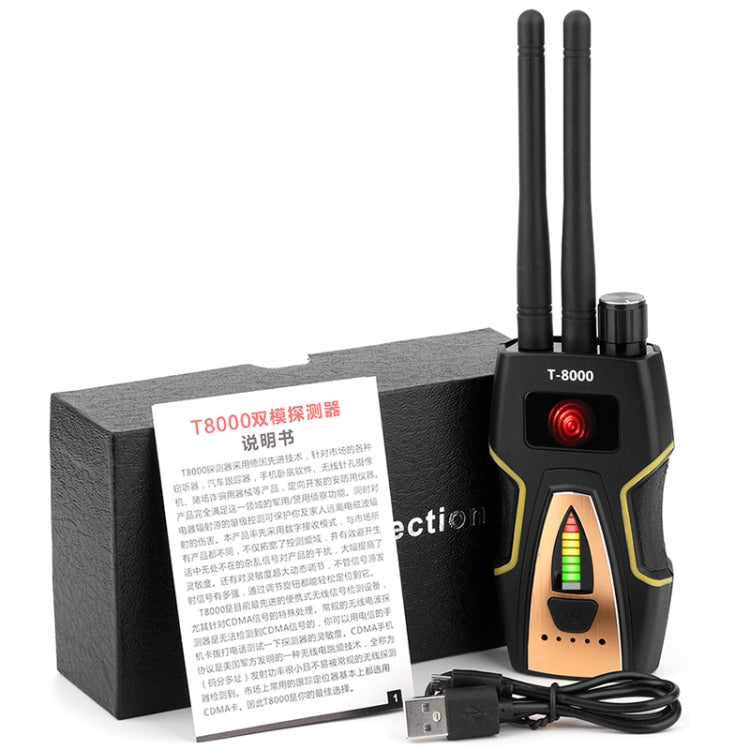 T-8000 RF Signal Detector GSM Audio Finder GPS Scan Detector, T-8000 Gold, T-8000 Silver